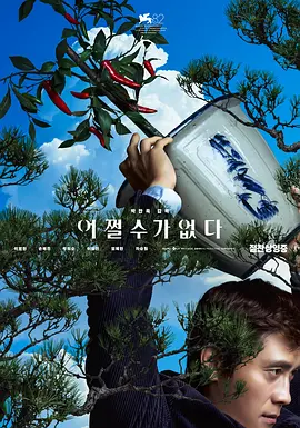 国产精品久线观看视频