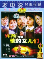 亚洲导航深夜福利app